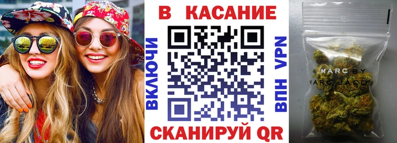 Как найти наркотики Ликино-Дулёво Альфа ПВП Codein Мефедрон Гашиш COCAIN