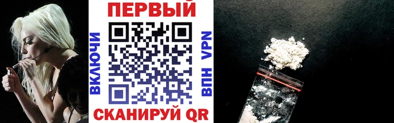 АМФЕТАМИН 98% Ликино-Дулёво