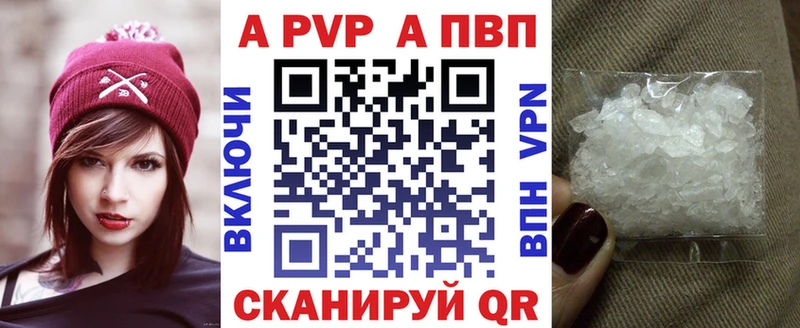 omg зеркало Ликино-Дулёво А ПВП СК