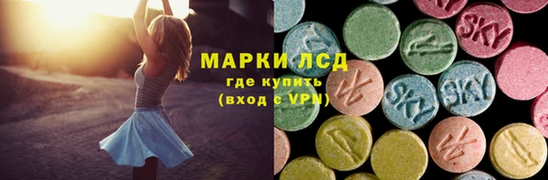 дживик Аркадак