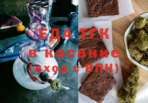 мефедрон VHQ Арсеньев