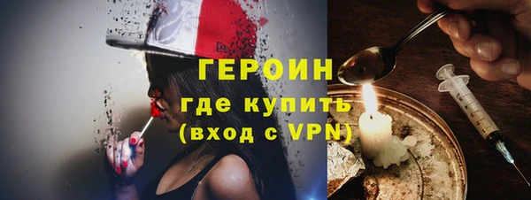 гидропоника Армянск