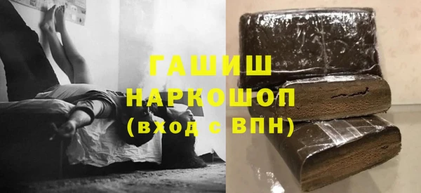 гидропоника Армянск
