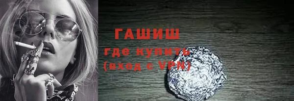 дживик Аркадак