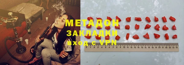а пвп мука Алексин