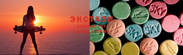 PSILOCYBIN Покровск