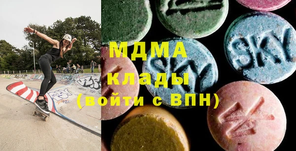 крисы Алексеевка