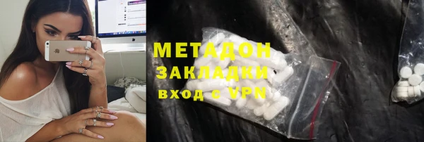 прущий лед Алзамай