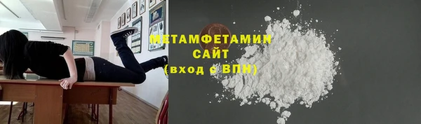 а пвп мука Алексин