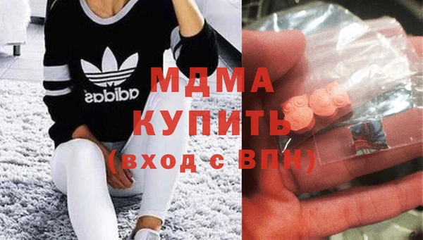 крисы Алексеевка