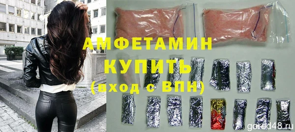 МДПВ Покачи