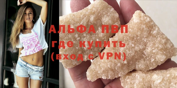 крисы Алексеевка