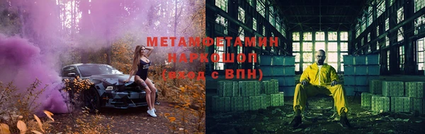 дживик Аркадак