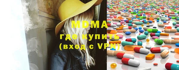 а пвп мука Алексин