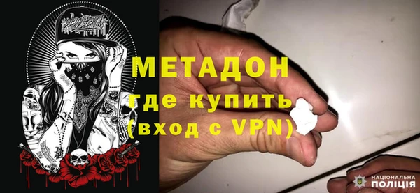 mix Надым