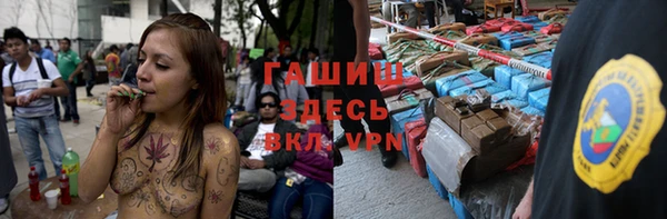 дживик Аркадак