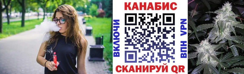 купить наркоту  Ликино-Дулёво  МАРИХУАНА тримм 